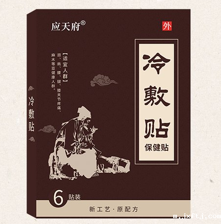 哪里有代加工膏药的厂家?