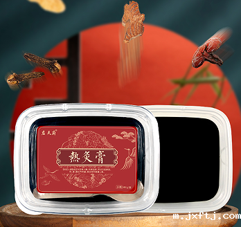 商丘膏药代加工生产厂家哪家好？