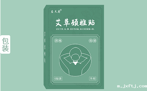 艾草贴代加工：交货期并非简单数字