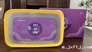 热灸膏厂家代加工价格是多少